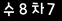 인증이미지